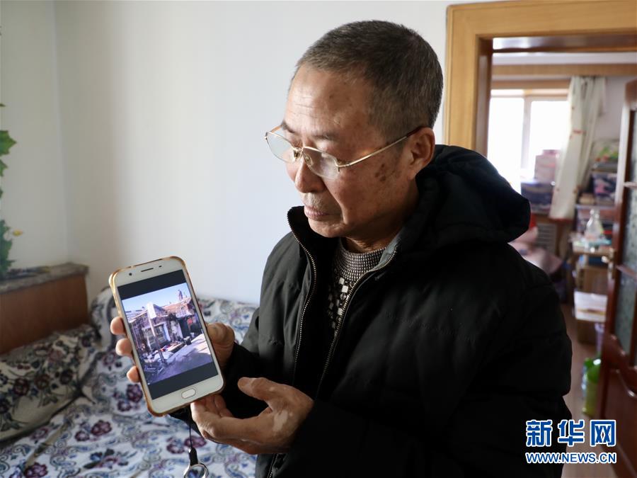 （在習(xí)近平新時(shí)代中國特色社會(huì)主義思想指引下&mdash;&mdash;新時(shí)代新作為新篇章&middot;總書記關(guān)切高質(zhì)量發(fā)展&middot;圖文互動(dòng)）（2）同一片家園，同一個(gè)夢(mèng)想&mdash;&mdash;棚改區(qū)里的民生新事