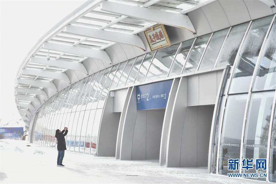 （新華全媒頭條&middot;圖文互動(dòng)）（2）百年跨越，逐夢(mèng)京張&mdash;&mdash;寫在京張高鐵開通暨中國(guó)高鐵突破3.5萬公里之際