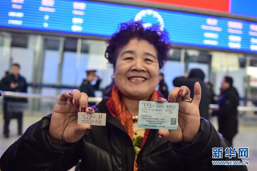 （新華全媒頭條&middot;圖文互動(dòng)）（9）百年跨越，逐夢(mèng)京張&mdash;&mdash;寫在京張高鐵開通暨中國(guó)高鐵突破3.5萬公里之際