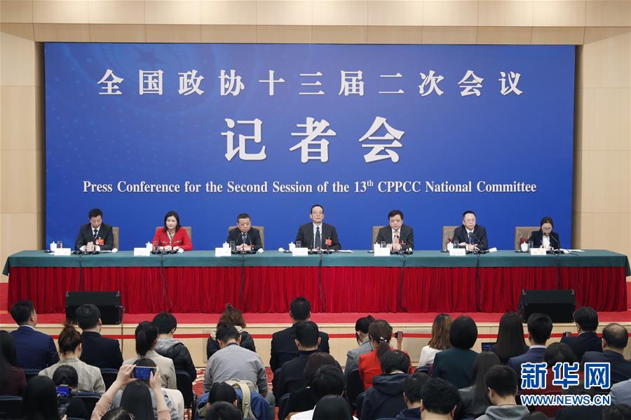 （兩會）（3）政協(xié)委員談優(yōu)化營商環(huán)境、促進(jìn)民營經(jīng)濟高質(zhì)量發(fā)展