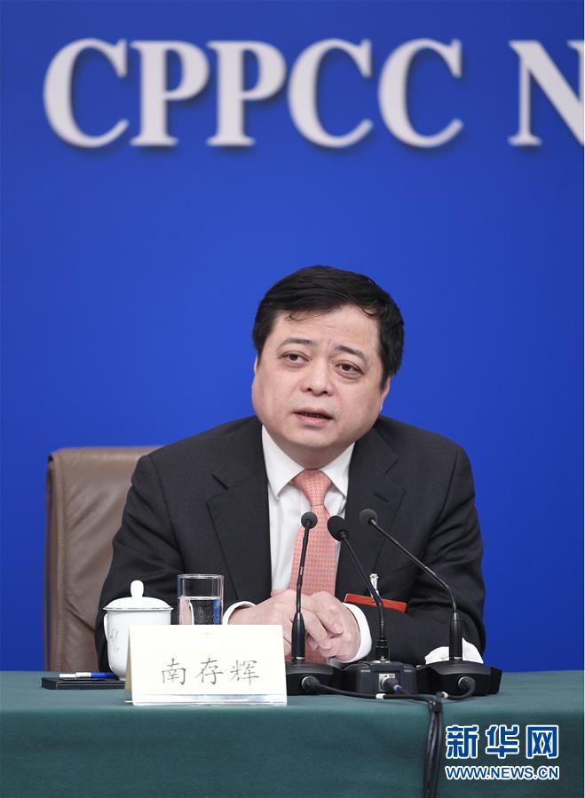 （兩會&middot;XHDW）（4）政協(xié)委員談優(yōu)化營商環(huán)境、促進民營經濟高質量發(fā)展