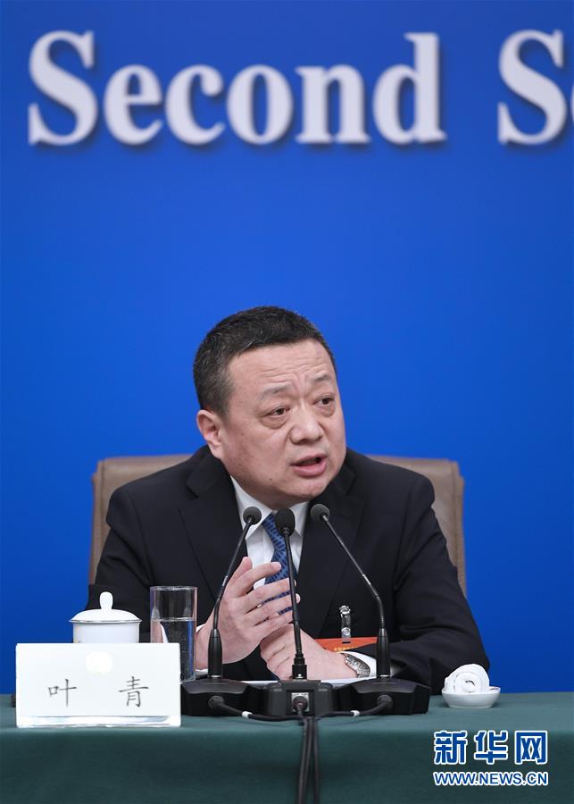 （兩會(huì)&middot;XHDW）（5）政協(xié)委員談優(yōu)化營(yíng)商環(huán)境、促進(jìn)民營(yíng)經(jīng)濟(jì)高質(zhì)量發(fā)展