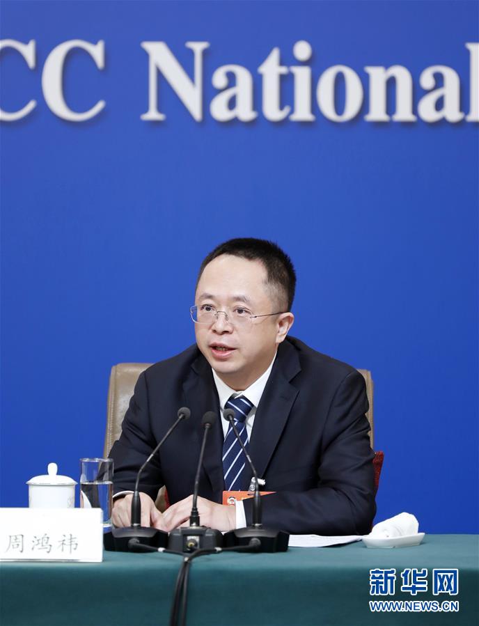 （兩會(huì)&middot;XHDW）（6）政協(xié)委員談優(yōu)化營(yíng)商環(huán)境、促進(jìn)民營(yíng)經(jīng)濟(jì)高質(zhì)量發(fā)展