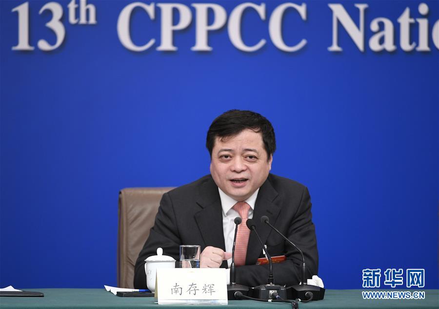 （兩會）（7）政協(xié)委員談優(yōu)化營商環(huán)境、促進民營經(jīng)濟高質(zhì)量發(fā)展