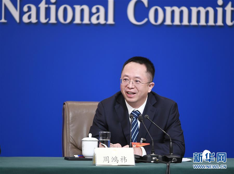 （兩會）（9）政協(xié)委員談優(yōu)化營商環(huán)境、促進民營經(jīng)濟高質(zhì)量發(fā)展