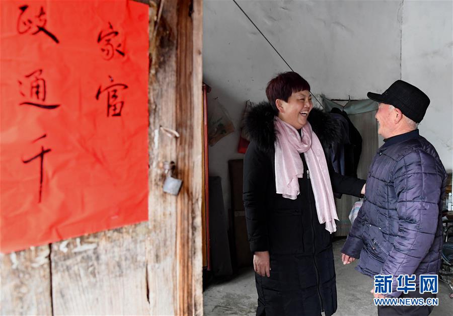 （新華全媒頭條&middot;兩會(huì)特別報(bào)道&middot;圖文互動(dòng)）（3）嚴(yán)要求實(shí)作風(fēng)，再創(chuàng)時(shí)代偉業(yè)&mdash;&mdash;寫在&ldquo;三嚴(yán)三實(shí)&rdquo;提出五周年之際