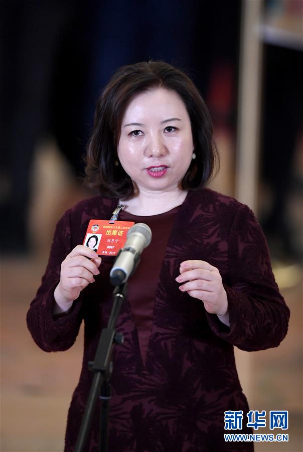 （兩會&middot;面對面）（1）全國政協(xié)委員接受采訪