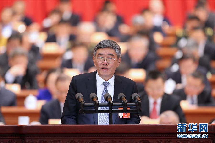 （兩會(huì)&middot;XHDW）（1）全國政協(xié)十三屆二次會(huì)議第二次全體會(huì)議大會(huì)發(fā)言