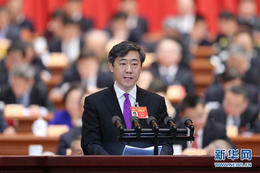 （兩會(huì)&middot;XHDW）（14）全國政協(xié)十三屆二次會(huì)議第二次全體會(huì)議大會(huì)發(fā)言