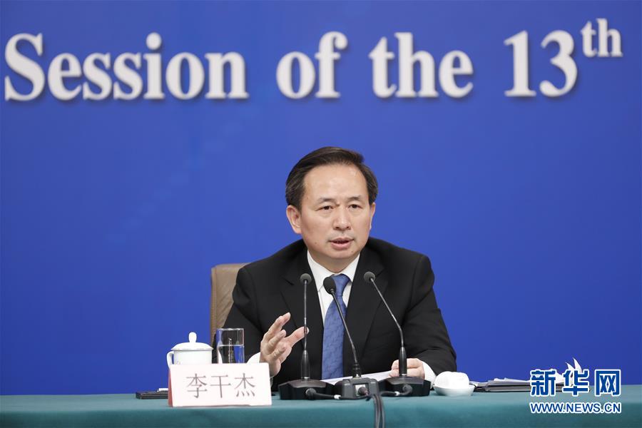 （兩會&middot;XHDW）（7）生態(tài)環(huán)境部部長李干杰就&ldquo;打好污染防治攻堅戰(zhàn)&rdquo;答記者問