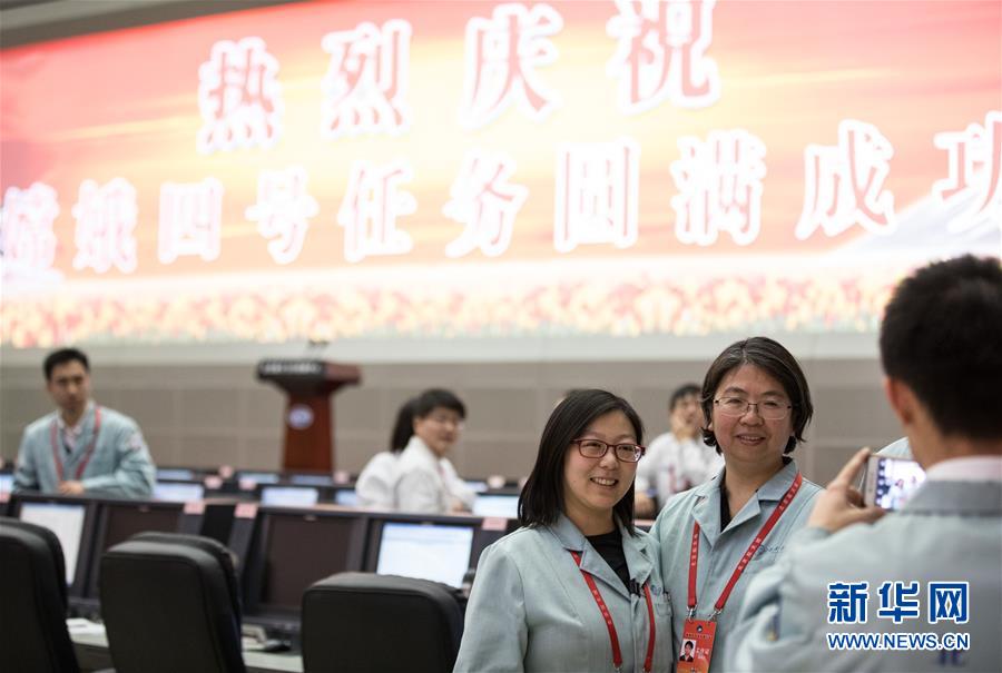 （新華全媒頭條&middot;兩會特別報道&middot;圖文互動）（1）凝聚不懈奮斗的磅礴力量&mdash;&mdash;從全國兩會看奮進中國的奮斗姿態(tài)