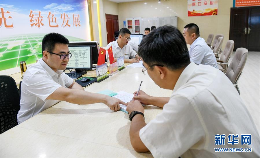 （新華全媒頭條&middot;圖文互動(dòng)）（2）永葆中國共產(chǎn)黨人的初心本色&mdash;&mdash;&ldquo;不忘初心、牢記使命&rdquo;主題教育全紀(jì)實(shí)