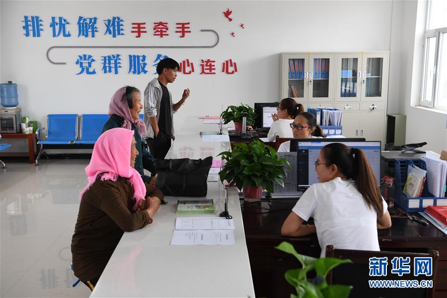 （新華全媒頭條&middot;圖文互動(dòng)）（4）永葆中國共產(chǎn)黨人的初心本色&mdash;&mdash;&ldquo;不忘初心、牢記使命&rdquo;主題教育全紀(jì)實(shí)