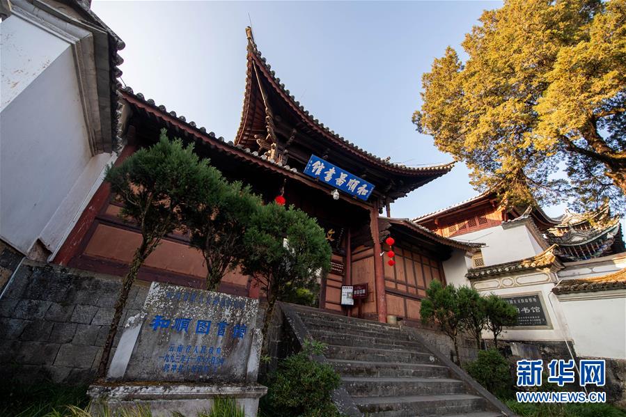 （圖文互動）（4）跨越發(fā)展起宏圖 信心滿懷著華章&mdash;&mdash;習(xí)近平總書記考察云南回訪記