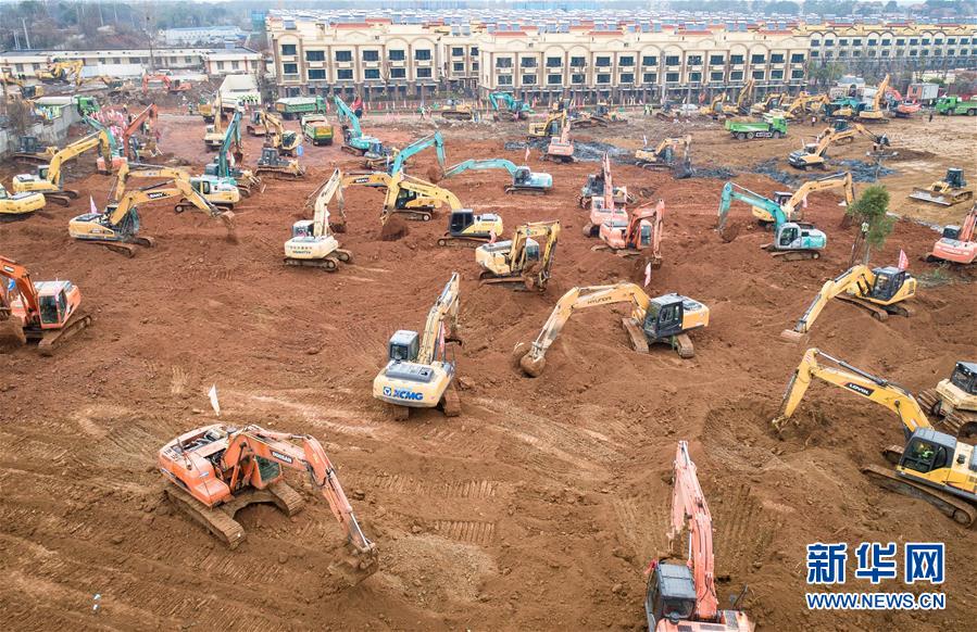 （新型肺炎疫情防控）（1）武漢將參照&ldquo;小湯山&rdquo;模式建專門(mén)醫(yī)院救治新型冠狀病毒感染的肺炎患者