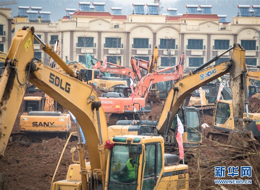 （新型肺炎疫情防控）（6）武漢將參照&ldquo;小湯山&rdquo;模式建專門(mén)醫(yī)院救治新型冠狀病毒感染的肺炎患者