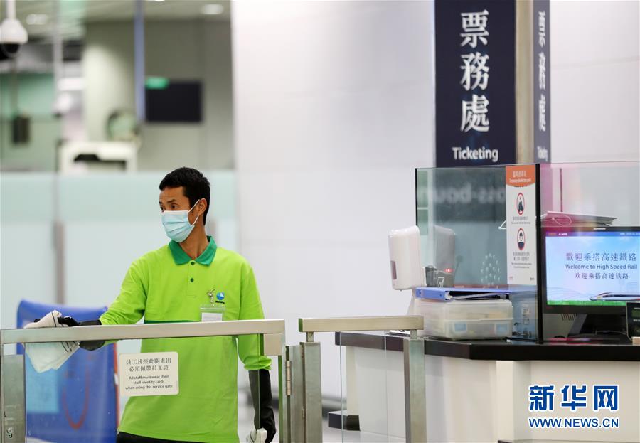 （港澳臺(tái)&middot;圖文互動(dòng)）（2）迅速應(yīng)變、嚴(yán)陣以待&mdash;&mdash;香港特區(qū)政府積極應(yīng)對(duì)新型冠狀病毒感染肺炎疫情