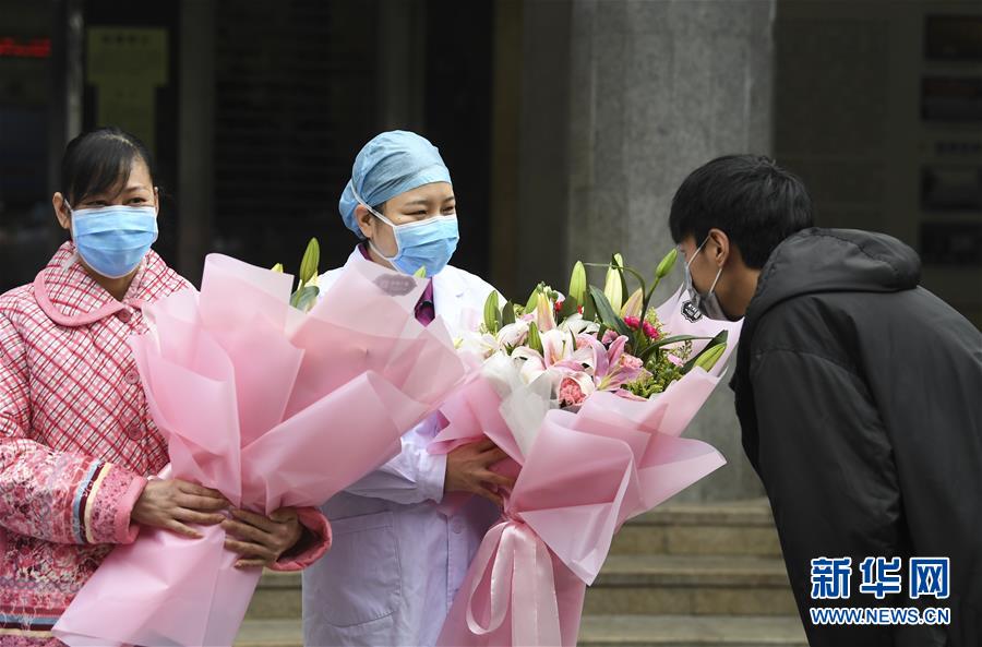 （聚焦疫情防控&middot;圖文互動）（3）&ldquo;要相信醫(yī)護(hù)人員，肯定能好轉(zhuǎn)&rdquo;&mdash;&mdash;重慶首例治愈新型冠狀病毒感染的肺炎患者的自述 