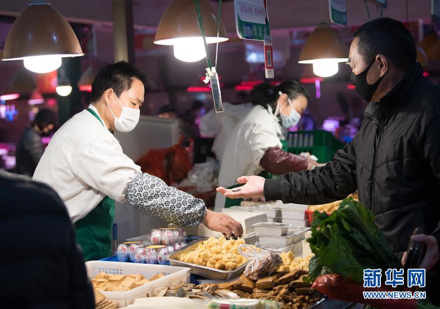 （聚焦疫情防控&middot;圖文互動(dòng)）（2）&ldquo;靜默&rdquo;溫州的24小時(shí)：防控持續(xù)&ldquo;升級(jí)&rdquo;，千萬人口&ldquo;蟄伏&rdquo;