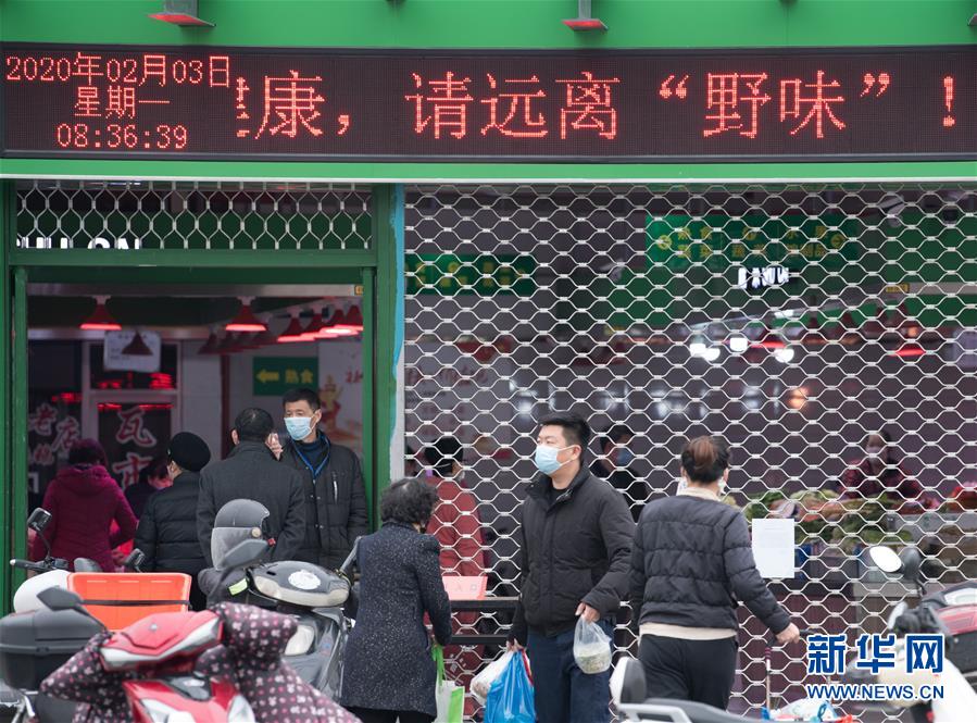 （聚焦疫情防控&middot;圖文互動(dòng)）（8）&ldquo;靜默&rdquo;溫州的24小時(shí)：防控持續(xù)&ldquo;升級(jí)&rdquo;，千萬人口&ldquo;蟄伏&rdquo;