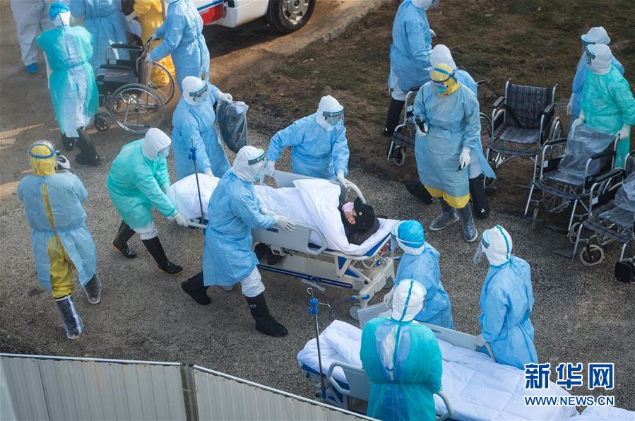 （聚焦疫情防控）（5）武漢火神山醫(yī)院開(kāi)始收治新型冠狀病毒感染的肺炎確診患者