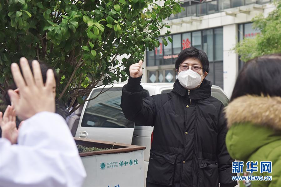 （新華全媒頭條&middot;圖文互動）（2）戰(zhàn)紅區(qū)！&mdash;&mdash;發(fā)生在武漢抗疫隔離病房內(nèi)的故事