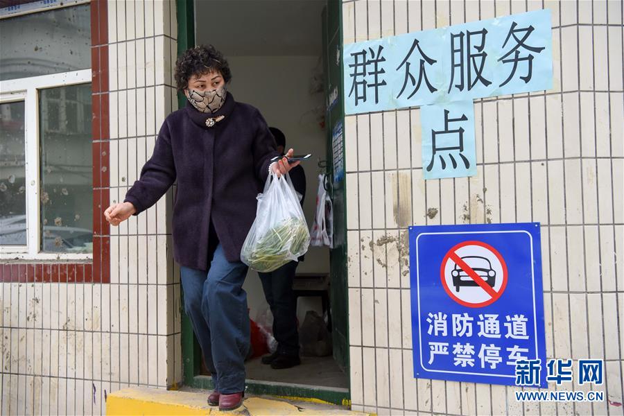 （聚焦疫情防控&middot;圖文互動(dòng)）（5）&ldquo;我們多跑跑，居民更安全&rdquo;&mdash;&mdash;直擊新疆基層社區(qū)疫情防控