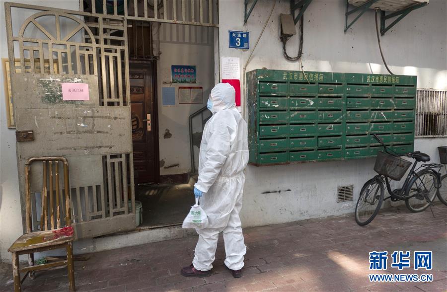 （新華全媒頭條&middot;圖文互動(dòng)）（12）著力治，加力控，全力防&mdash;&mdash;武漢防控疫情最新熱點(diǎn)追蹤