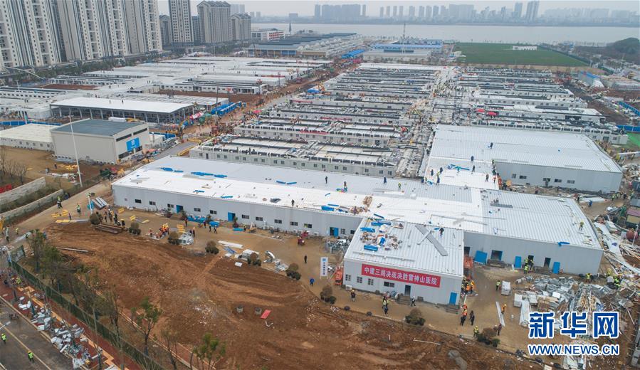 （新華全媒頭條&middot;圖文互動） （2）做好疫情防護 統(tǒng)籌抓好改革發(fā)展穩(wěn)定各項工作&mdash;&mdash;堅決打贏疫情防控阻擊戰(zhàn)系列述評之四