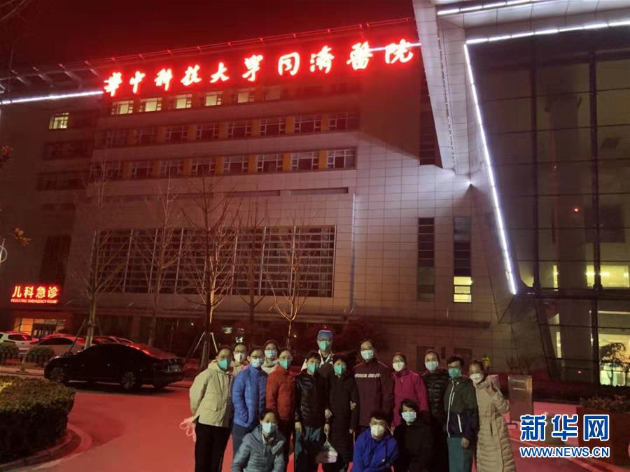 (聚焦疫情防控&middot;圖文互動(dòng)）（4）派我去，我能行&mdash;&mdash;傾聽&ldquo;90后&rdquo;支援湖北醫(yī)療隊(duì)員的聲音