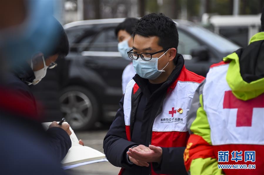 （聚焦疫情防控&middot;圖文互動）（6）&ldquo;四類人員&rdquo;基本實(shí)現(xiàn)&ldquo;應(yīng)收盡收&rdquo;&mdash;&mdash;湖北孝感防疫一線見聞