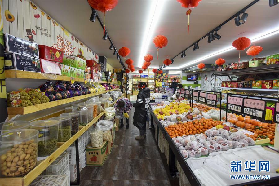 （聚焦疫情防控&middot;圖文互動）（8）&ldquo;四類人員&rdquo;基本實(shí)現(xiàn)&ldquo;應(yīng)收盡收&rdquo;&mdash;&mdash;湖北孝感防疫一線見聞