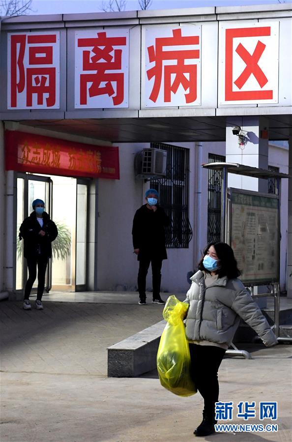 （聚焦疫情防控·圖文互動(dòng)）（1）女研究生在縣級(jí)醫(yī)院治愈：“我能挺過來，其他人也可以”