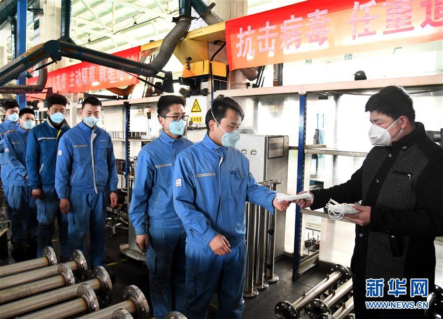 （新華全媒頭條&middot;圖文互動）（2）努力保持生產(chǎn)生活平穩(wěn)有序&mdash;&mdash;抓緊復(fù)工復(fù)產(chǎn)穩(wěn)定經(jīng)濟運行掃描