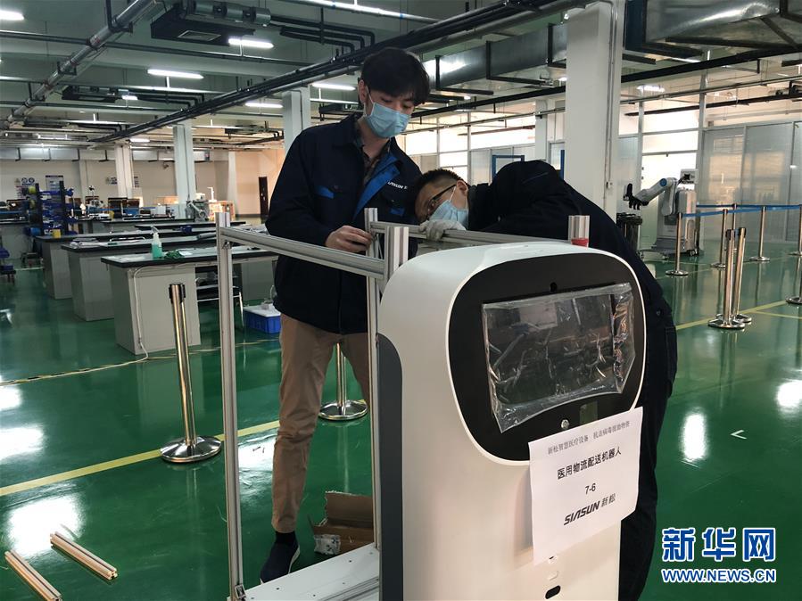 （新華全媒頭條&middot;圖文互動）（6）努力保持生產(chǎn)生活平穩(wěn)有序&mdash;&mdash;抓緊復(fù)工復(fù)產(chǎn)穩(wěn)定經(jīng)濟運行掃描