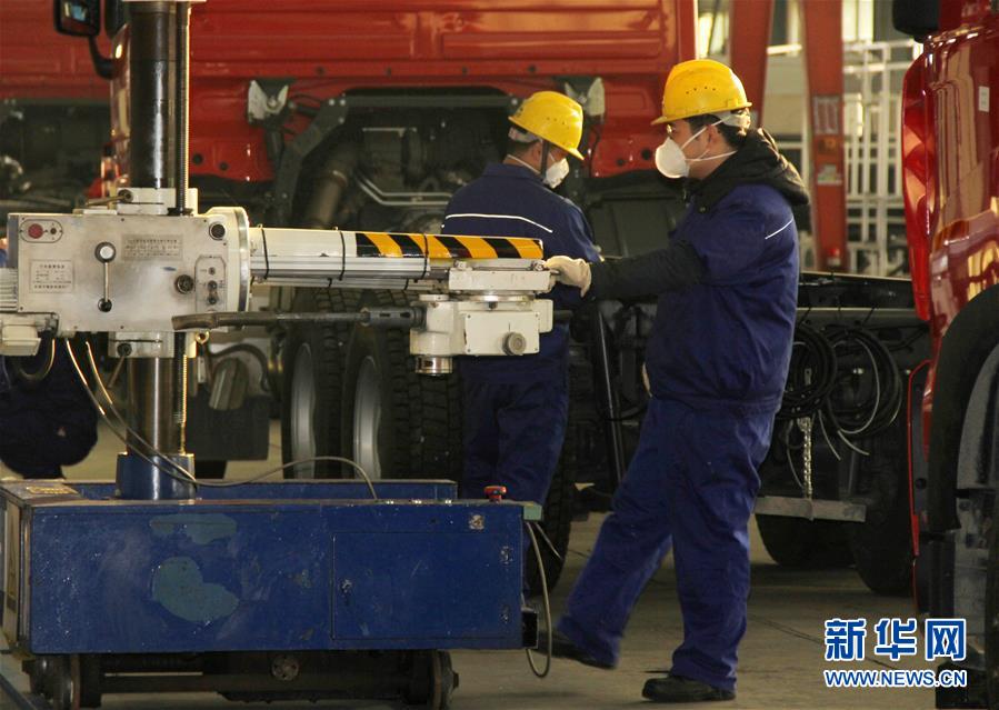 （新華全媒頭條&middot;圖文互動）（8）努力保持生產(chǎn)生活平穩(wěn)有序&mdash;&mdash;抓緊復(fù)工復(fù)產(chǎn)穩(wěn)定經(jīng)濟運行掃描