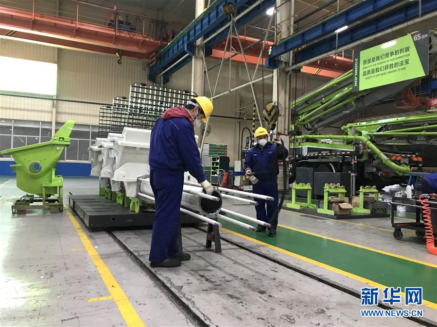 （新華全媒頭條&middot;圖文互動）（9）努力保持生產(chǎn)生活平穩(wěn)有序&mdash;&mdash;抓緊復(fù)工復(fù)產(chǎn)穩(wěn)定經(jīng)濟運行掃描