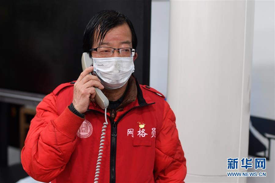 (在習(xí)近平新時代中國特色社會主義思想指引下——新時代新作為新篇章·習(xí)近平總書記關(guān)切事·圖文互動)(5)鑄成防疫“鐵軍”——基層防疫“硬核”故事