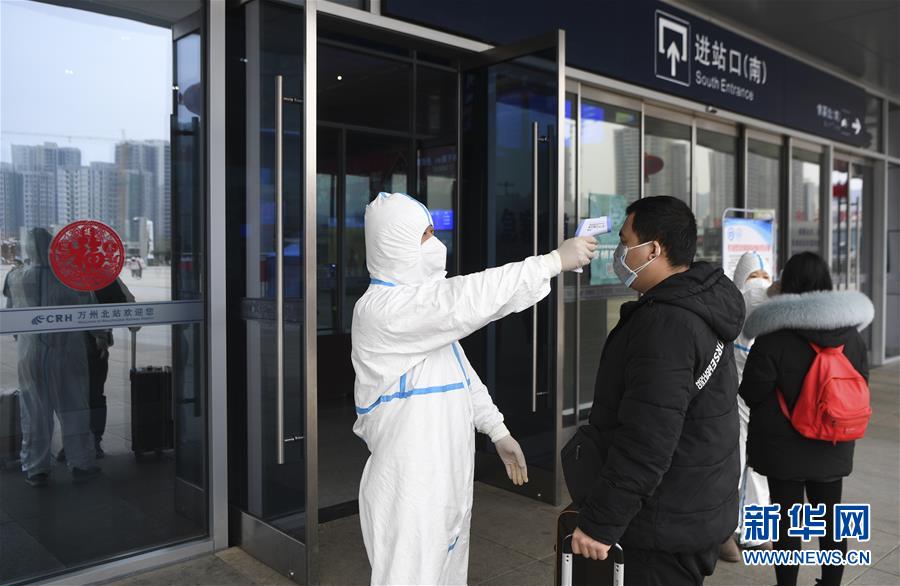 （聚焦疫情防控&middot;圖文互動）（3）&ldquo;排查越嚴密，群眾越安心&rdquo;&mdash;&mdash;重慶日均組織40多萬人有序排查疫情