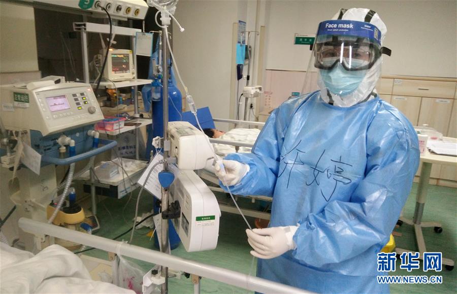 （聚焦疫情防控&middot;圖文互動(dòng)）（1）別怕，我在！&mdash;&mdash;陜西基層黨員一線&ldquo;抗疫&rdquo;記