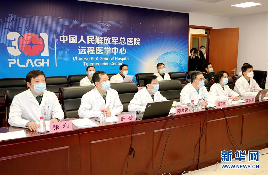 (聚焦疫情防控·圖文互動)(1)解放軍總醫(yī)院為火神山醫(yī)院患者開展首次5G遠(yuǎn)程會診