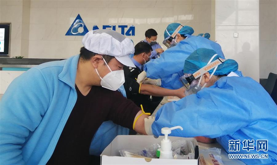 （來自經(jīng)濟前沿的故事&middot;企業(yè)復(fù)工復(fù)產(chǎn)&middot;圖文互動）（4）看1500多名工人是如何復(fù)工的？&mdash;&mdash;湖南郴州一家企業(yè)復(fù)工目擊記 