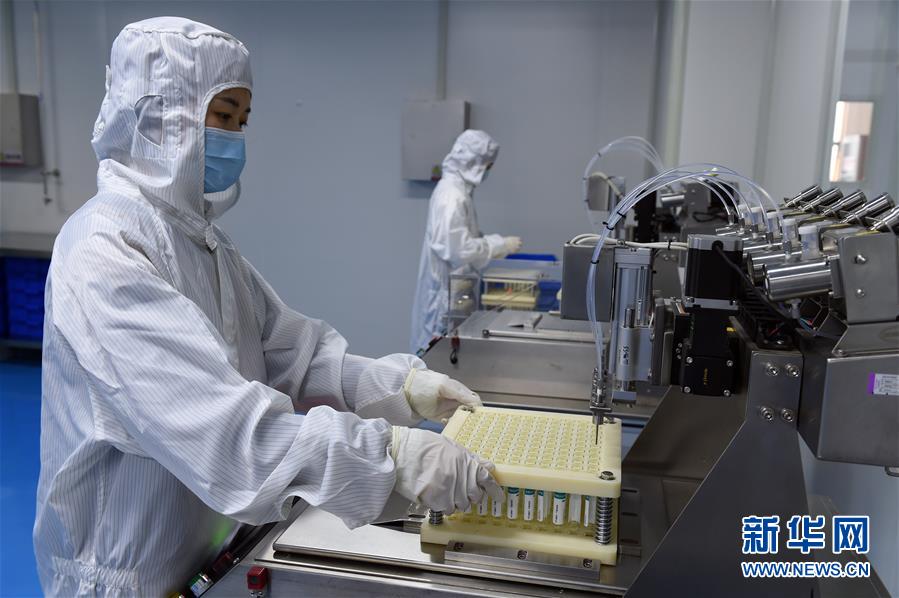 （在習(xí)近平新時代中國特色社會主義思想指引下&mdash;&mdash;新時代新作為新篇章&middot;習(xí)近平總書記關(guān)切事&middot;圖文互動）（7）打好防控&ldquo;主動仗&rdquo;&mdash;&mdash;各地精準(zhǔn)施策堅(jiān)決遏制疫情蔓延