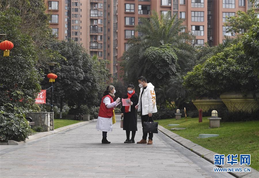 （新華全媒頭條&middot;圖文互動(dòng)）（14）滄海橫流顯本色　戰(zhàn)&ldquo;疫&rdquo;一線黨旗紅&mdash;&mdash;全國各領(lǐng)域基層黨組織和廣大黨員奮力打好疫情防控阻擊戰(zhàn)（1）