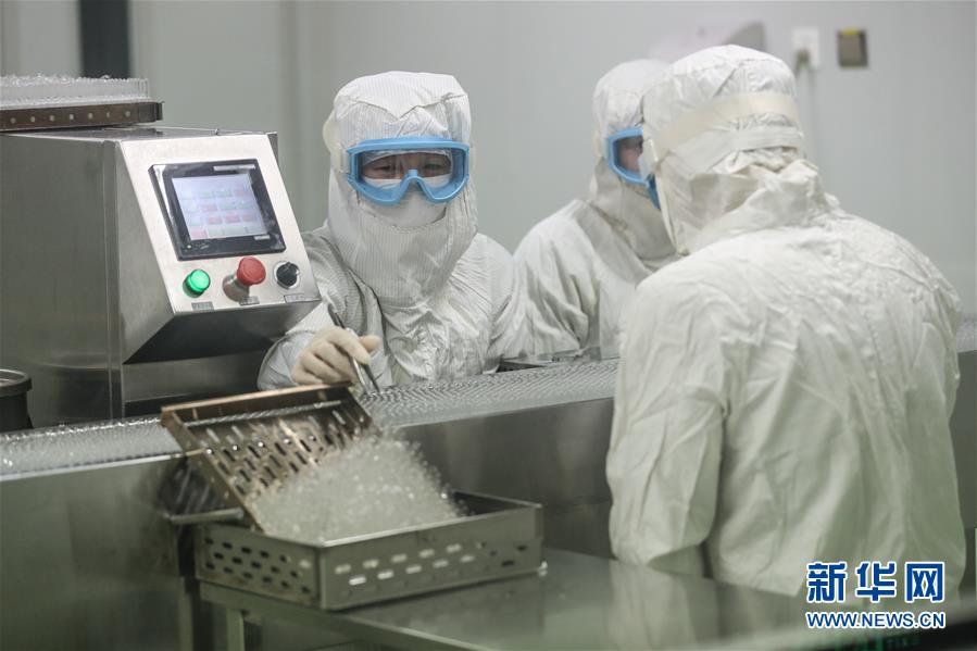 （圖文互動）（7）科學有序開復(fù)工 政企攜手渡難關(guān)&mdash;&mdash;東北部分重點企業(yè)開復(fù)工見聞