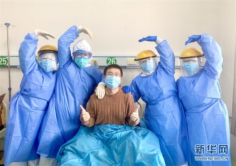 （聚焦疫情防控&middot;圖文互動）（3）&ldquo;我只是你匆匆過客，你卻是我人生轉(zhuǎn)折！&rdquo;&mdash;&mdash;一封來自甘肅渭源新冠肺炎治愈患者的感謝信