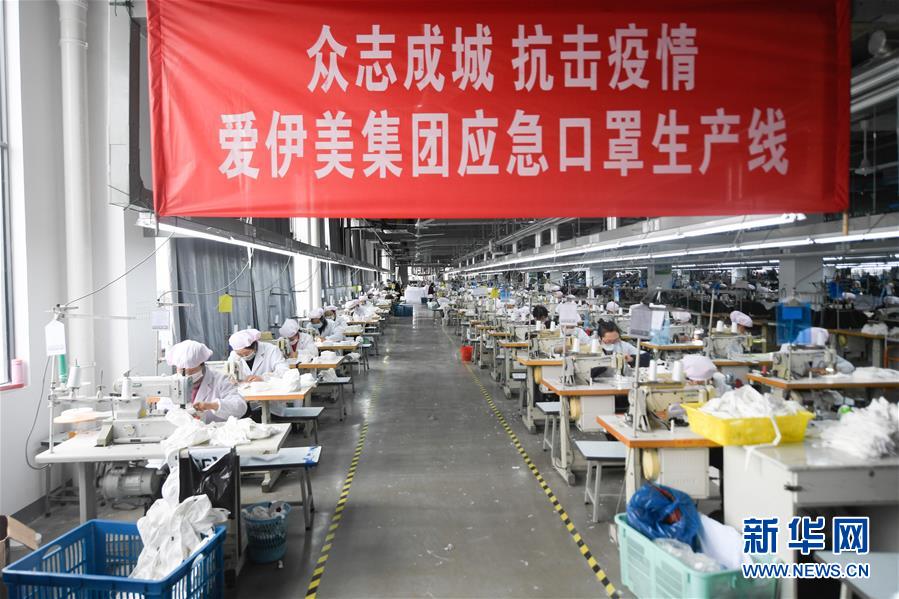 （抓好經(jīng)濟發(fā)展 應對復雜局面&middot;圖文互動）（1）復工遲疊加用工難&ldquo;怎么破&rdquo;？&mdash;&mdash;來自用工大省浙江的報告