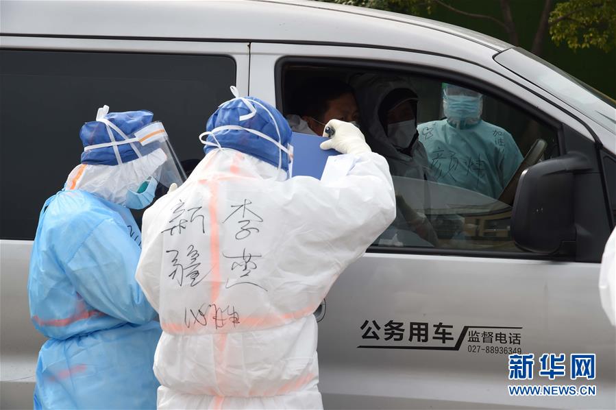 （聚焦疫情防控&middot;圖文互動）（1）軍隊(duì)新近承擔(dān)救治任務(wù)的兩所醫(yī)院全部投入使用 參照火神山醫(yī)院模式運(yùn)行