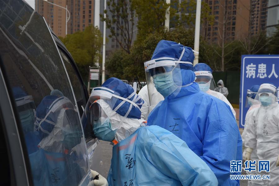 （聚焦疫情防控&middot;圖文互動）（7）軍隊(duì)新近承擔(dān)救治任務(wù)的兩所醫(yī)院全部投入使用 參照火神山醫(yī)院模式運(yùn)行