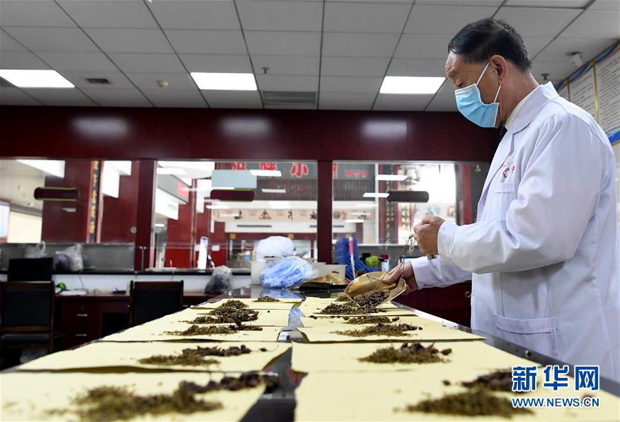 （圖文互動）（2）78歲老中醫(yī)的&ldquo;醫(yī)者仁心&rdquo;